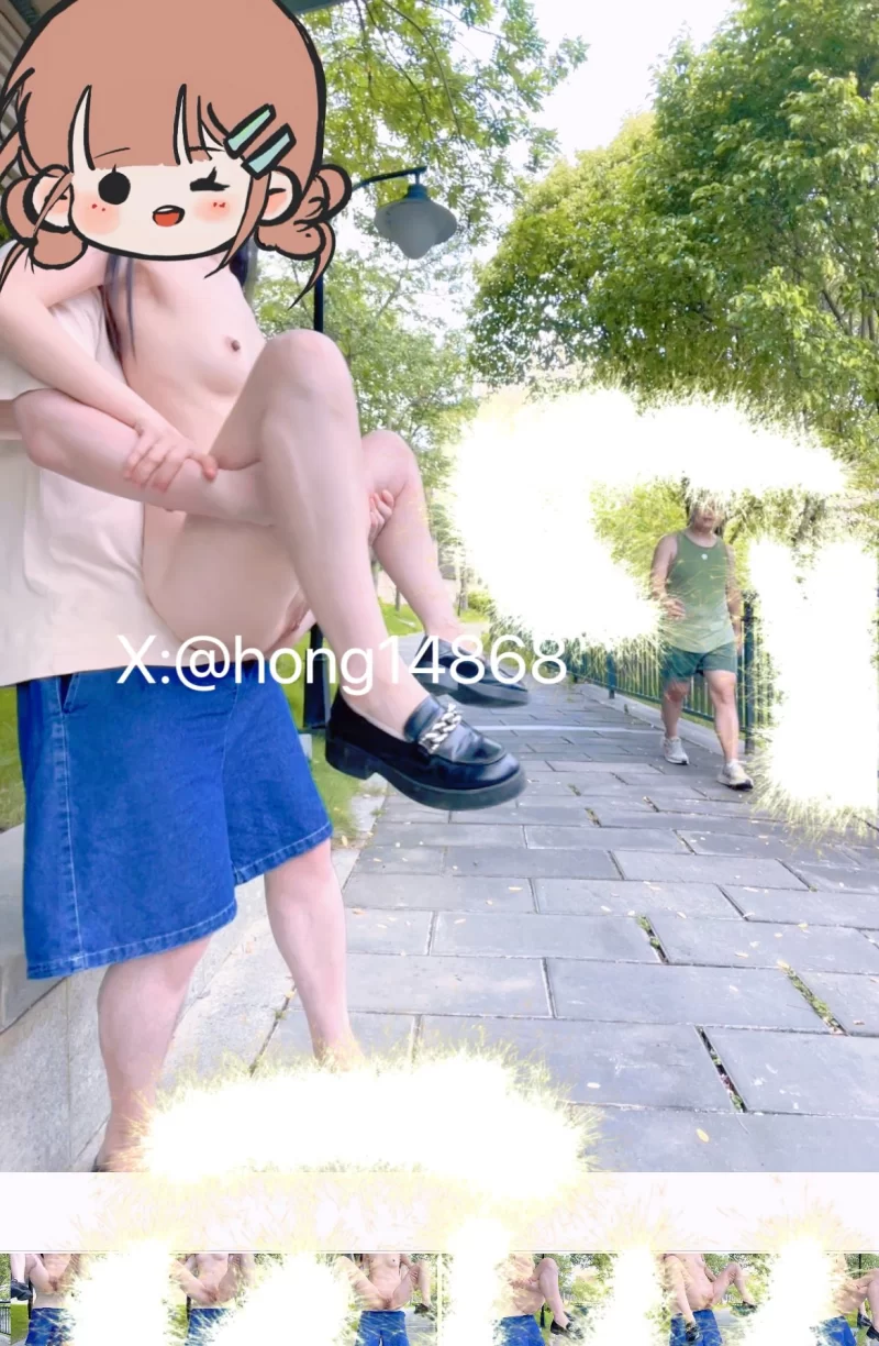 熟女少妇 极限露出狂hong14868回归福利合集【1+3.1g】