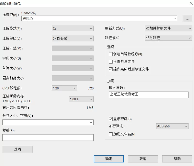 3p/多p [高清修复]亚裔阿列克西娅・安德斯首次3p性爱【1v+4G】