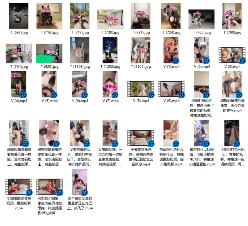 合集 特推健身母狗反差婊 肥臀巨乳新娘野外露出调教颜射双飞！【900P25V+650M】