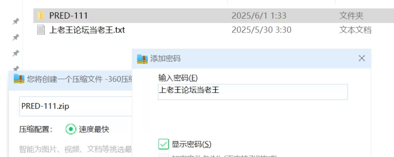 3p/多p [4K修复]PRED-111 屈辱の保護者会 山岸逢花【1V+16G】