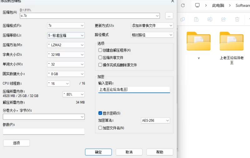 福利姬 福利视频分享【1v+471m】