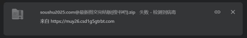 都市校园 公爵龙女不会沦为催眠淫妻~大木纯爷们[and论坛病毒示例]【+113KB】
