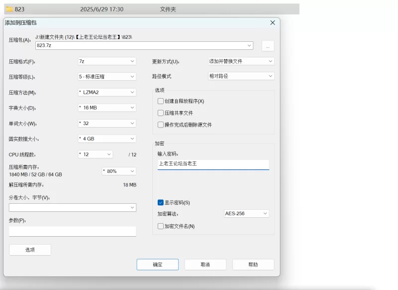 自拍 超级海王签了200多份包养协议 玩的都是顶尖美女【4V，29p+284M】