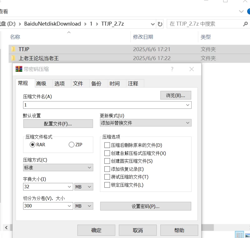 美女御姐 推特极品清纯萌妹 门槛福利 大尺度 这妹子太嫩了【1+540m】