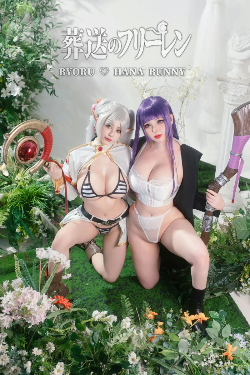 国产模特 Byoru NO.292 Fern and Frieren Sousou no Frieren (&Hana Bunny) [24P-255MB]【24P+255MB】