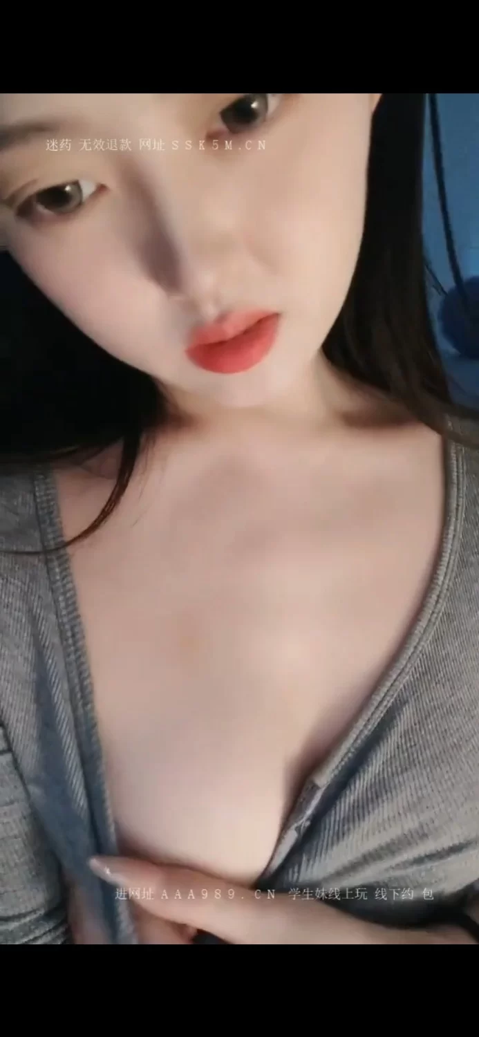 自拍 想要爸爸抱！纯欲系天花板！顶级尤物美少女，大眼睛甜美，脱下内裤掰嫩穴【1v+844mb】