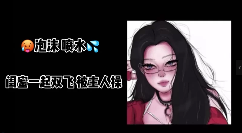 性爱录音 听女喘看这个系列就够了！推特超高质量女喘合集04【560v+30.37G】
