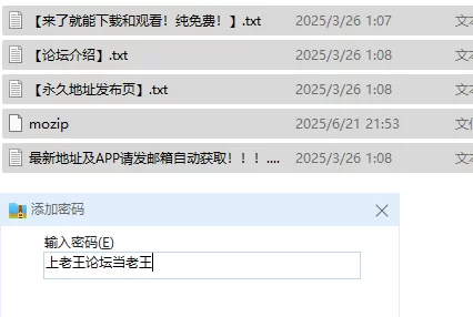 Cosplay 慕慕Momo合集30套【多p多v+47.21g】