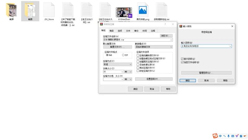 美女御姐 Stripchat国产极品尤物女主播「610HeiZhen」难得的l露脸开票！【1v+1.03G】