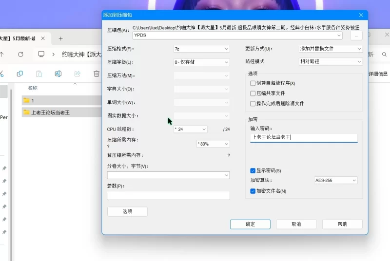 自拍 约啪大神[派大星]最新经典小白袜+水手服各种姿势被狂干【1v+930m】