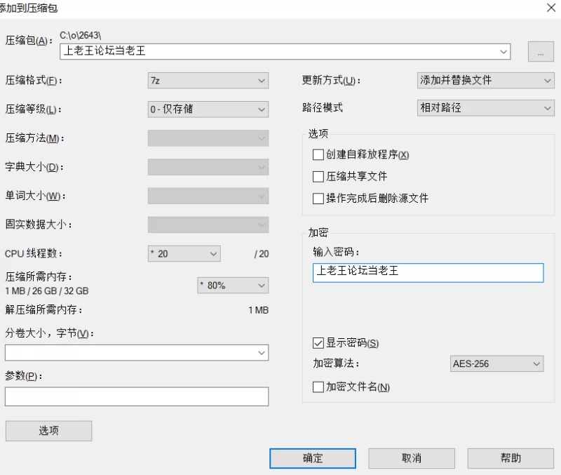 高颜值 [高清修复]欲火焚身的丽斯骑着双插炮机【1v+3.4G】