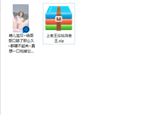 美女御姐 晴儿宝贝~给哥哥口舔了那么久~都硬不起来~真想一口吃掉【1v+426m】
