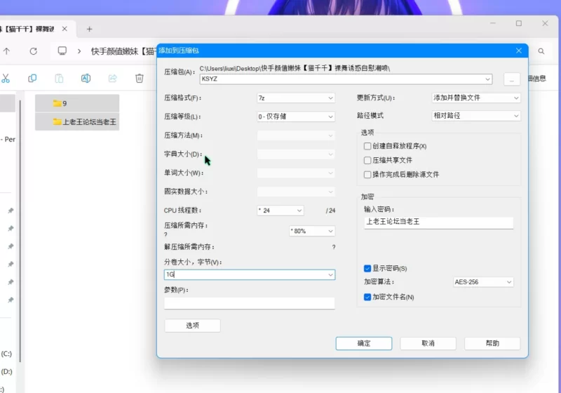 美女御姐 快手颜值嫩妹[猫千千]裸舞诱惑自慰潮喷【65v+1.5g】