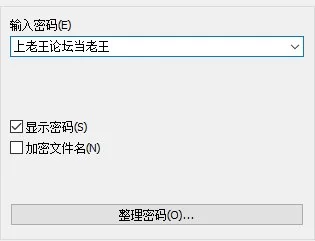 合集 鸣潮合集【+25.5MB】