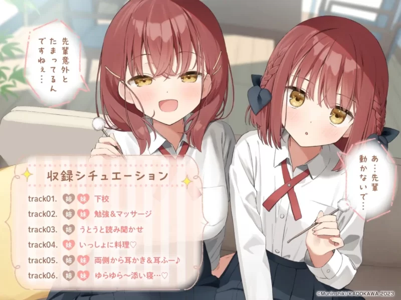 ASMR 人气声优 小原好美 ASMR正经合集(中字)【38v+3.77G】
