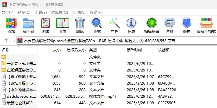 少妇 第一视角口交巨乳肥臀丰满母狗异域情调激情传教士开干1080p【1V+917.65MB】