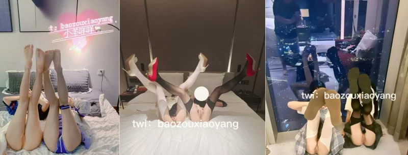 福利姬 超嫩清纯反差小母狗『小羊咩咩baozouxiaoyang』和好闺蜜一起被爸爸调教【1+350m】