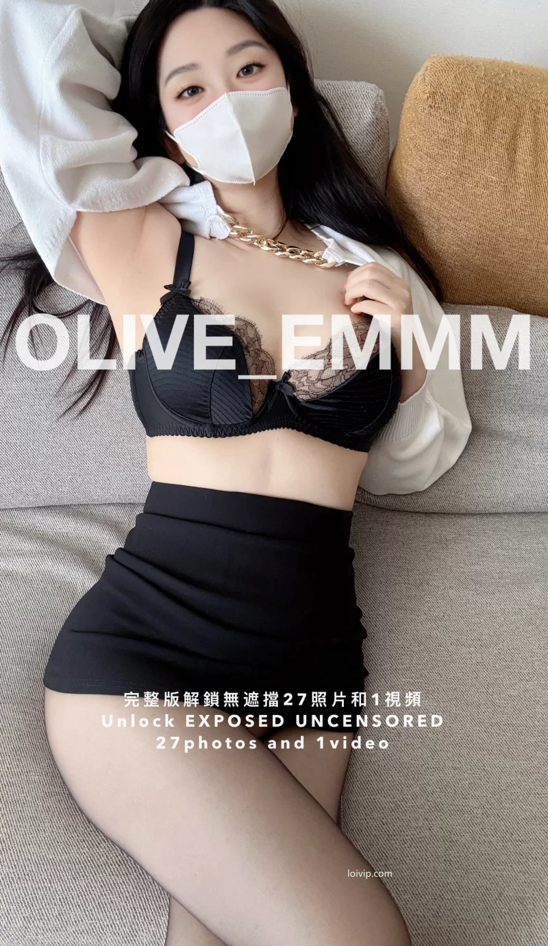美女御姐 极品丰乳肥臀御姐olive-扯破黑丝巨屌抽查完整版【1v+434m】