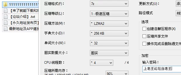 自拍 魔丽舞社大奶颜值女神[奶思]绝版定制，情趣全裸摇摆【6v+1.2G】