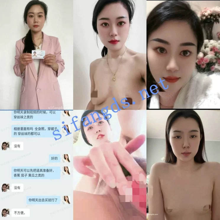 女大学生 2025最新果条 00后已快成为裸贷主力军【119V+85P+4.67G】