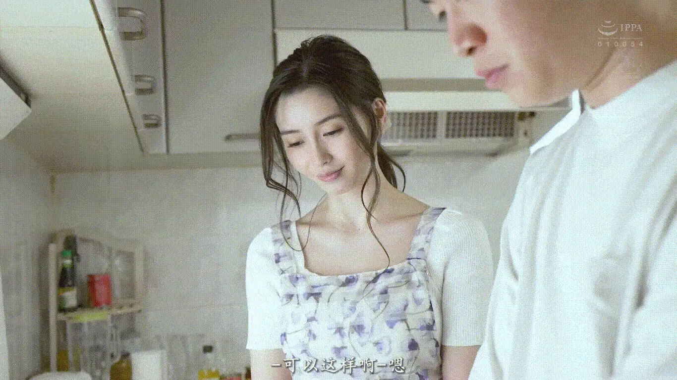 美女御姐 爱岛管子]颜值女神下海！害羞开收费脱光光揉搓小穴 全【2+5426MB】
