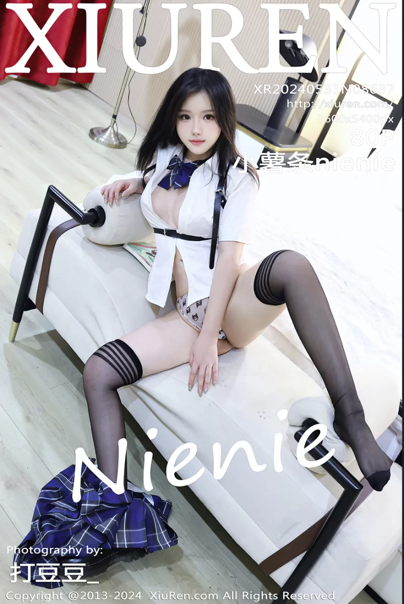 国产模特 NO.8637 小薯条nienie【81P+804MB】
