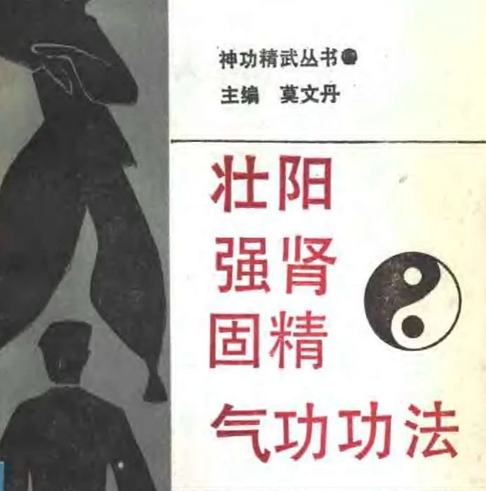 合集 ❤️每个男人都该读完这些书在做爱：最全两性PUA合集243+部【+9G】