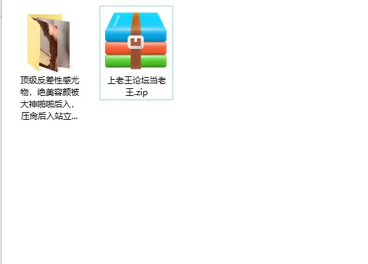 美女御姐 顶级反差性感尤物，绝美容颜被大神啪啪后入，压肏后入【22v+364m】