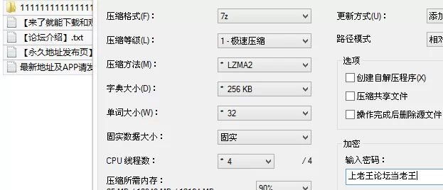 自拍 91老渣男~台球助教的重置潜规则打不过球被强按中出【1v+292M】