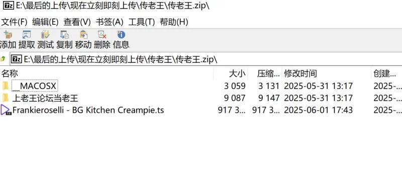 高颜值 Onlyfans流出[Frankieroselli]2025.6.1 厨房性爱【1v+874m】