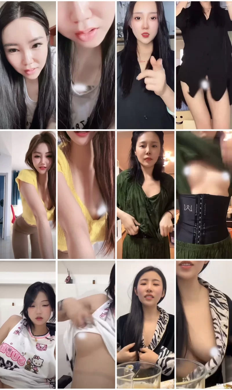 福利姬 抖音闪现: 颜值主播各显神通 擦边 闪现走光 超多美女合集【1+4.7G】