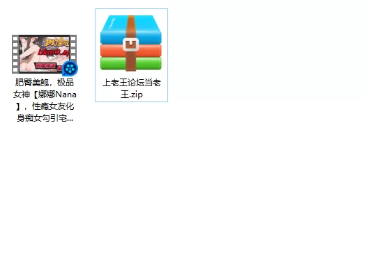 美女御姐 肥臀美鲍，极品女神[娜娜Nana]性瘾女友化身痴女勾引宅【1v+920m】