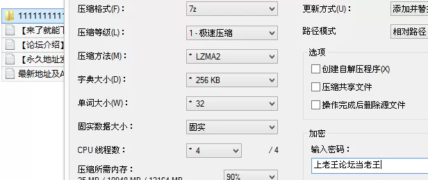 高颜值 极品天然摇晃巨乳 Comatozze 第15部 露脸作品【1v+351M】