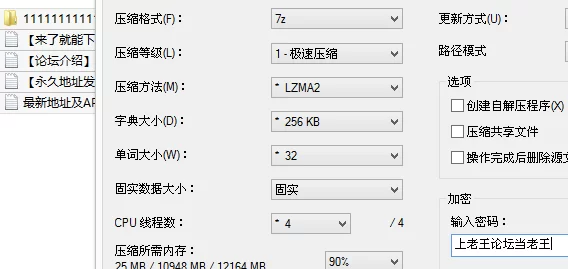 自拍 今天约的这个妹子特别能喷水，表情诱人态度拉满，搞得【1v+1.2G】