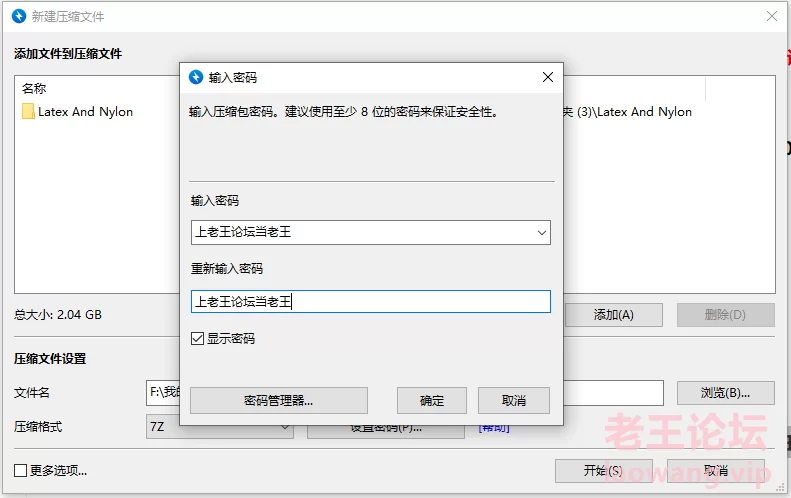 大合集 欧美丝袜大臀第三弹【190p+2G】
