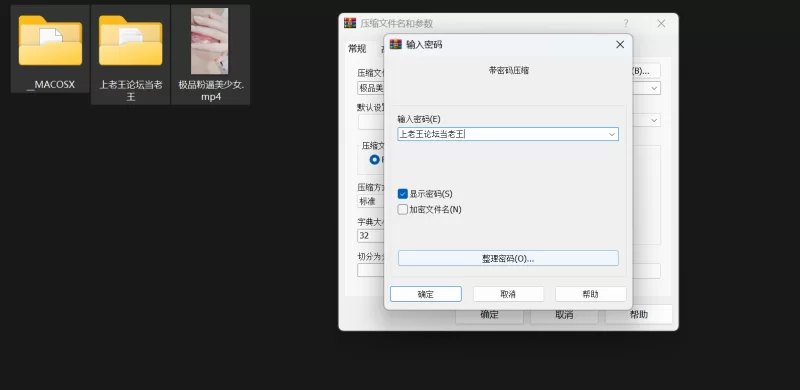 合法萝莉 极品美女萝莉网红直播 萝莉小粉穴【1V+809M】