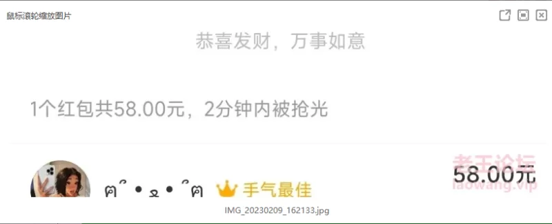 绿帽&换妻 yqk001-31.64G合集自购去重【123V+31.64G】
