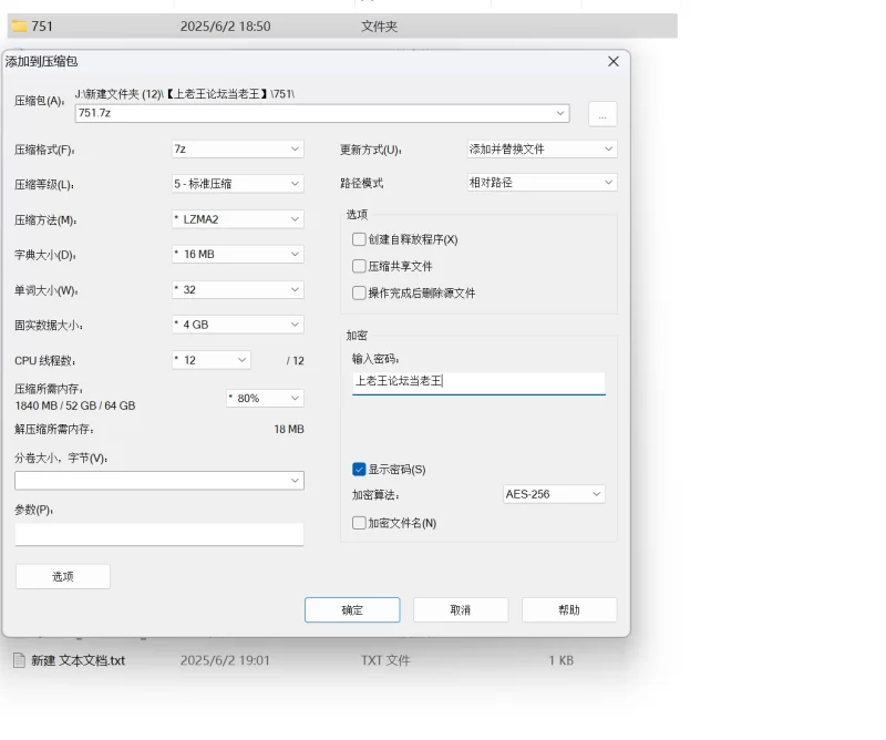 自拍 百合小莲莲白虎一线天姐妹花~BB跌罗汉~肤白貌美互舔屁眼【4V+3.36G】