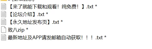 有剧情的 麻豆传媒MDL-0009《至八零年代的我们》系列两部曲【2v+3.32g】