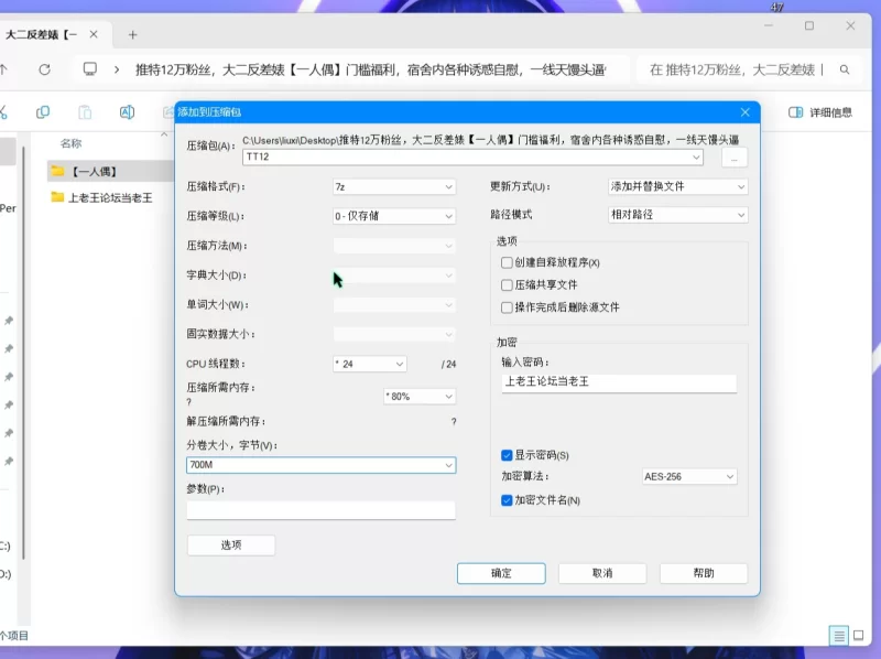 女大学生 推特12万粉丝，大二反差婊[一人偶]宿舍内各种诱惑自慰【30V+710M】