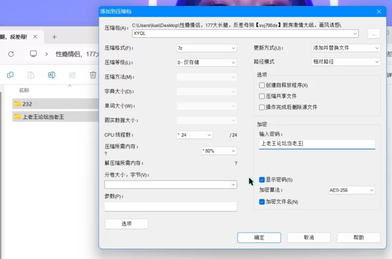 自拍 177大长腿，反差母狗[svj798ds]厨房激情大战，画风诱惑【1v+2.3g】