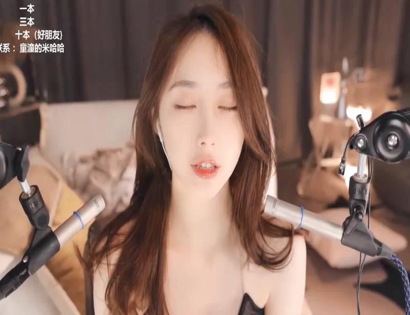 ASMR ASMR系列之周童童合集二【52V+15G】