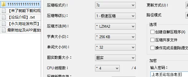 自拍 重磅推出✨❤️苏畅❤️最新作品-兩對美足左右夾擊！夾【1v+624M】