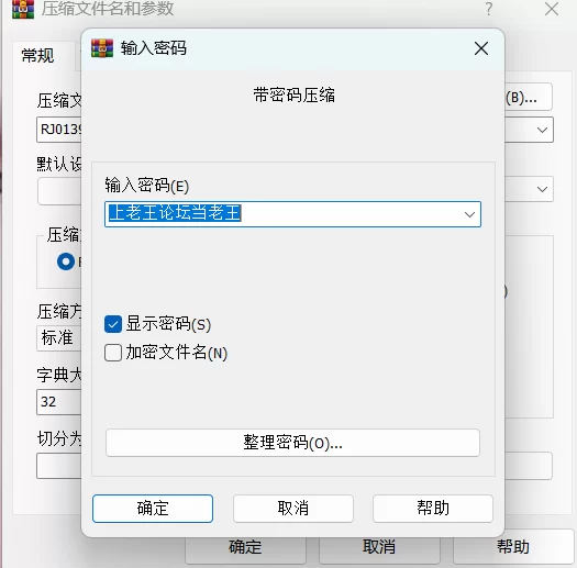 ASMR 无汉化 殭屍娼館~【7v+1.8G】