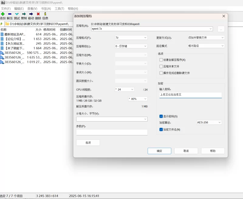 国产主播 女神来了！[小鱼小馒头]道具猛插！高潮了【3V+3.02G】