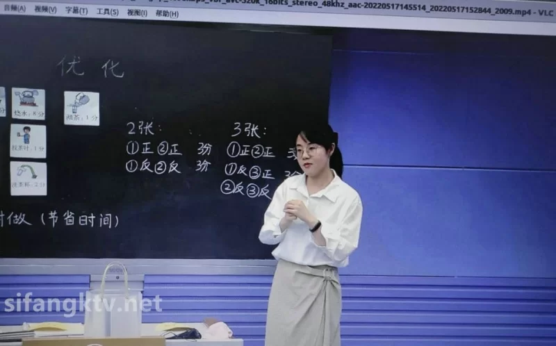 熟女少妇 极品眼镜反差婊人妻少妇马老师与老公性爱视图【8P1V+235M】