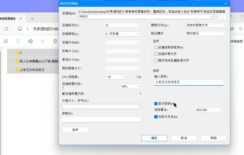 美女御姐 外表清纯的小妹妹身材是真的好，童颜巨乳肆意蹂躏【3v+1.93g】