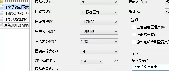 自拍 意淫自己妹妹》高考前一天强硬拉着妹妹操逼❤️穿上制【1v+734M】
