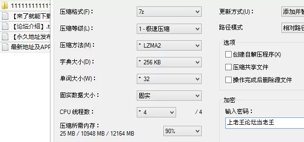 高颜值 极品天然摇晃巨乳 Comatozze 第18部 露脸作品【1v+665M】