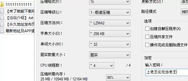 自拍 云盘高质露脸A级泄密，高颜值女大生私生活糜烂，日常各【27v108p+525M】